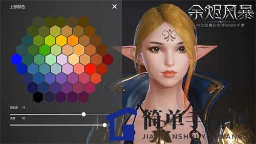 《余烬风暴》捏脸数据分享，打造明星脸