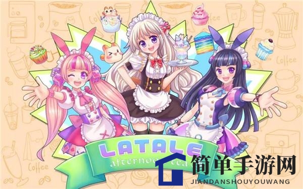 《守护彩虹岛》手游揭秘：热门职业推荐，谁是战场霸主？
