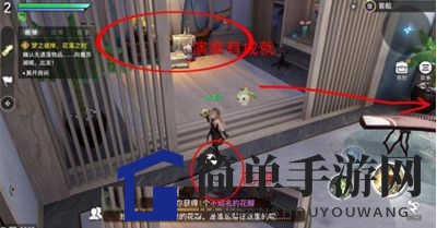 《天谕手游》出生地隐藏奖励揭秘
