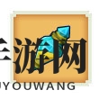 《奶块》魂铸药水图鉴介绍