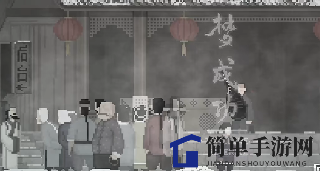《山海旅人》小柳儿攻略