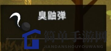 《小动物之星》独家揭秘：投掷道具选择攻略，轻松应对战场！