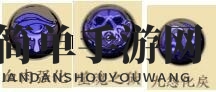 《天地劫幽城再临》郸阴绝学技能精准分配攻略，助你成为江湖高手