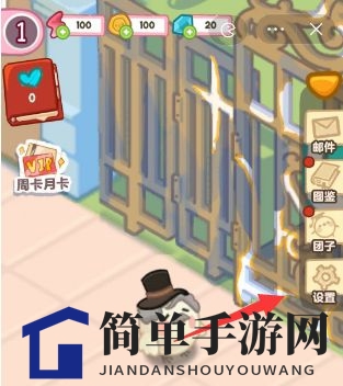 《团子学院》解锁惊喜，兑换码攻略大揭秘