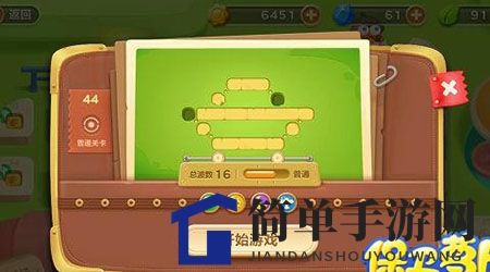 《保卫萝卜3》游乐场第44关通关攻略