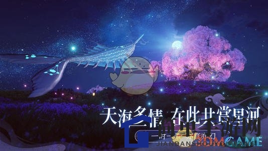 《天谕手游》攻略揭秘：轻松完成“与众不同”任务，探索迷雾森林奇遇记