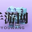 《奶块》幽灵狼：神秘森林霸主技能解析与掉落大揭秘