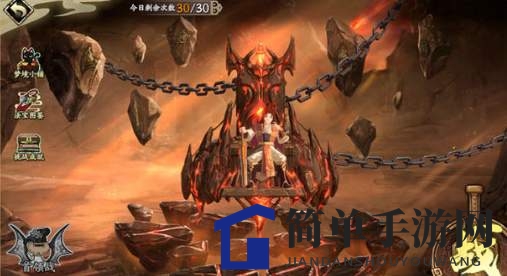 《天地劫：幽城再临》蓝格怪衣详解