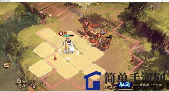 《天地劫：幽城再临》往日故人1-3河州小镇归真打法攻略