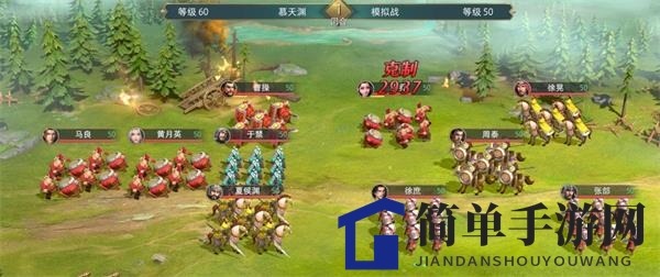 《卧龙吟2》夏侯渊传通关攻略