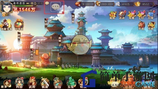 《全民英杰传》社交秘籍：轻松一触，结盟畅游，共享游戏盛宴