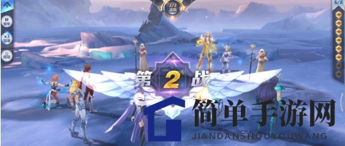 圣斗士星矢第十五章攻略
