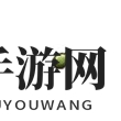 《奶块》南瓜籽攻略：珍稀种子获取与播种技巧揭秘