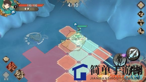 《天地劫》手游35级冰窟生煞通关攻略：法阵挑战，轻松斩杀BOSS