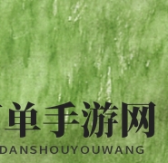 《希望之村》资源大揭秘：生态环境与产出全解析