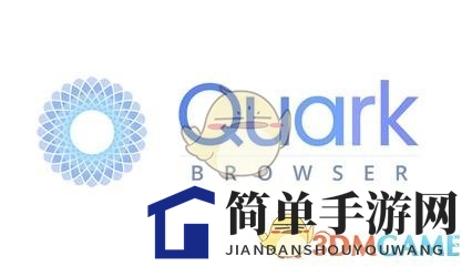 《头号英雄》新神器夸克答题助手助力竞技场，高效答题技巧大揭秘！