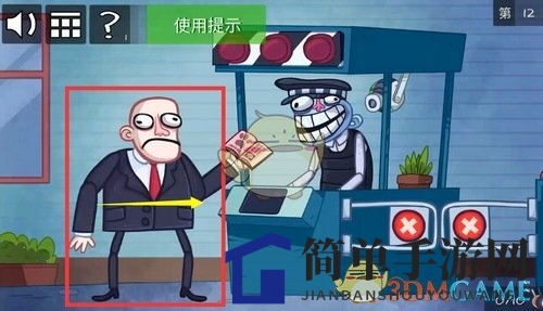《史上最贱的小游戏之电动2》第12关通关攻略详解