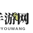 《奶块》攻略：揭秘茄子籽种植技巧，炽热大陆探索必备！