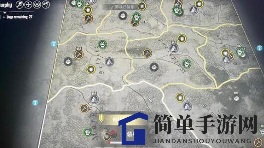 《庄园领主》独家技巧：无需消耗啤酒解决短缺困境