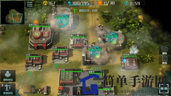 《全球行动》攻略：首战区全关卡通关指南助你轻松通关