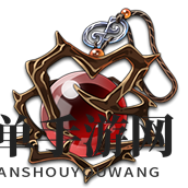 《天地劫幽城再临》新饰品天荆覆魂解析：铁卫／护卫角色必备，反击伤害翻倍！
