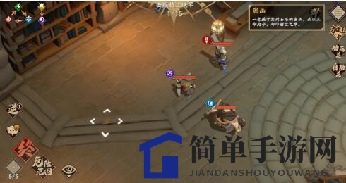 《天地劫手游》烛之隙隐藏道具获取方法