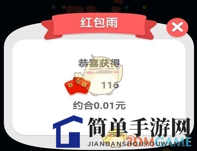 《小鸟对对碰》新手快速赚钱攻略