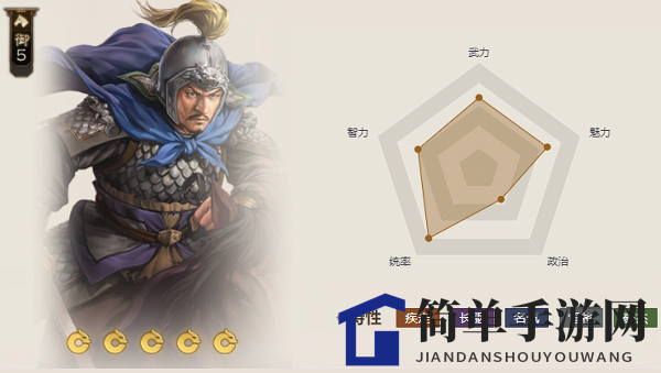 《三国志战棋版》绿沉枪属性介绍