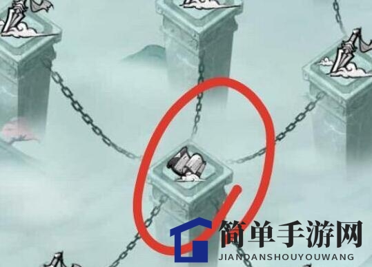 《以仙之名》云游奖励分享