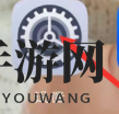 万能播放器自启动设置攻略：轻松解决自启动难题，提升观影体验