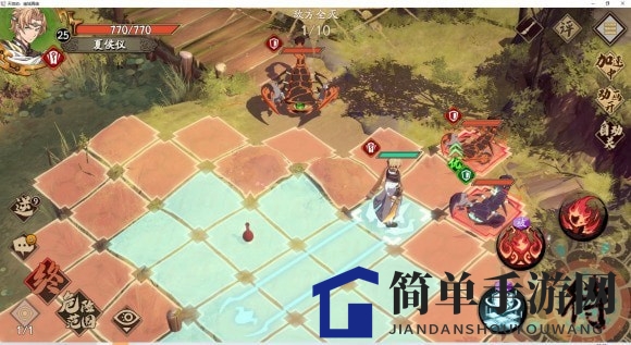 《天地劫：幽城再临》往日故人1-3河州小镇归真打法攻略