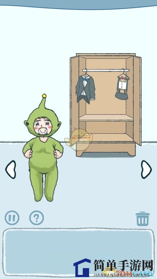 《天天躲猫猫》第一章第19关攻略：揭秘神秘服装与飞碟之谜