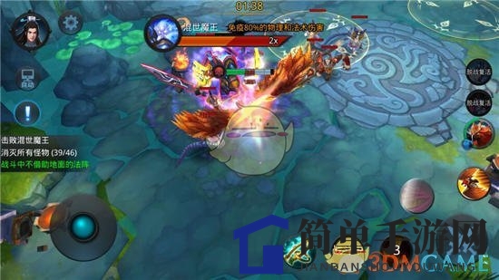 《乱斗西游2》精英第一章第三关三星通关攻略解析