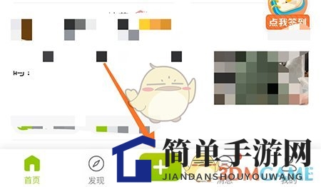 19楼轻松发布招聘，独家技巧揭秘，让你招聘无忧