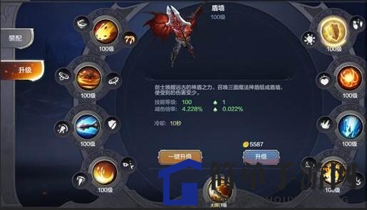 《奇迹MU：觉醒》剑士最佳升级技能路线
