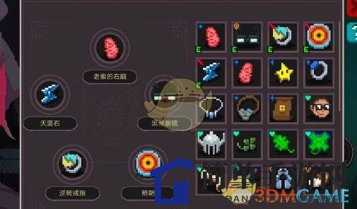 《元素地牢》远程输出技能推荐