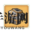 《奶块》T1级套装铁制胸甲：战士战场坚盾，解锁制作秘诀！