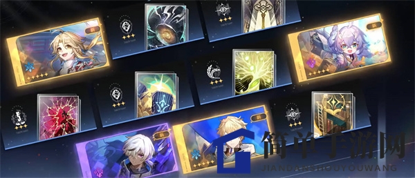 《星穹铁道》新手池攻略：布洛妮娅白露领衔，C位轮流坐，辅助永不变