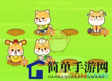 《养狗大富翁》游戏玩法攻略