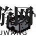 《以撒重生》神秘蜘蛛盒：召唤蓝蛛，战力大增