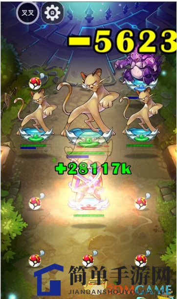 《去吧皮卡丘》宇宙猴子攻略详解