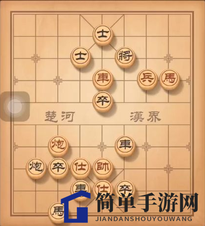 《天天象棋》残局挑战127期攻略出炉！巧施策略，助你一臂之力通关