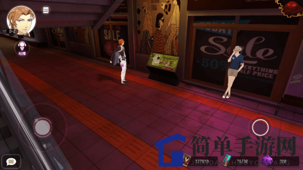 《VGAME：消零世界》异闻任务【寻找维普斯】攻略