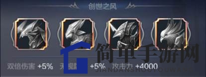 《奇迹MU：觉醒》精灵羁绊攻略，揭秘热门羁绊与强势精灵搭配