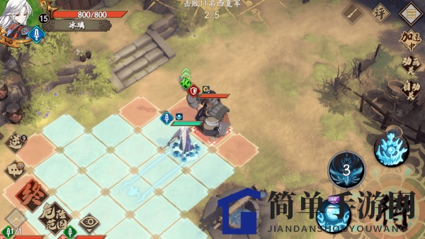 《天地劫：幽城再临》幻海迷城第七关通关攻略