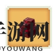 《奶块》赤铁陨石：遗忘之境寻宝攻略