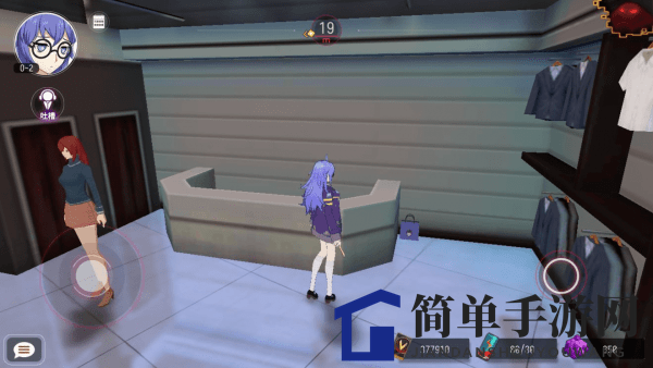 《VGAME：消零世界》异闻任务【寻找维普斯】攻略