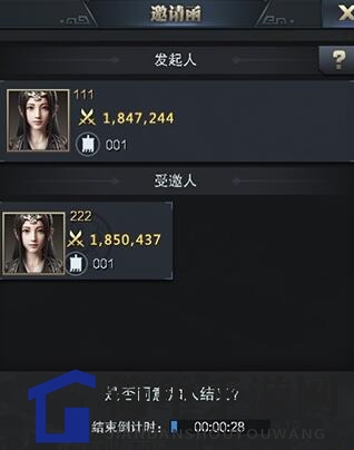 《三国群英传：霸王之业》结义系统即将解锁，桃园结义传奇再续新篇章