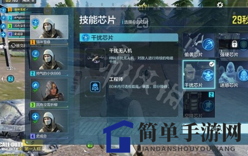《使命召唤手游》使命战场上线时间介绍