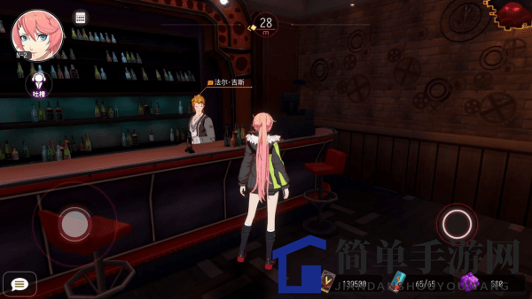 《VGAME：消零世界》异闻任务【法尔的搭档】攻略